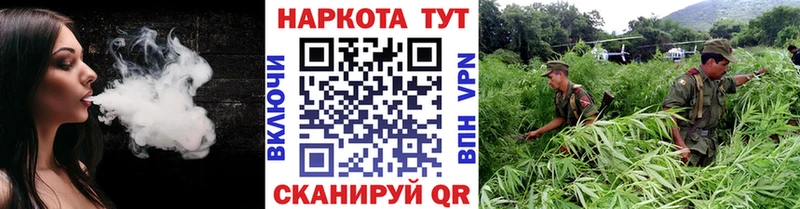ГАШИШ Арзамас