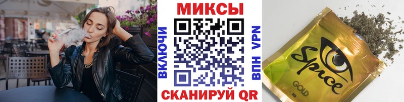 БУТИРАТ вода  Арзамас 