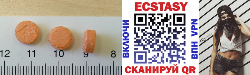 нарко площадка официальный сайт  цена   Арзамас  Экстази TESLA 