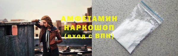 прущая мука Алзамай