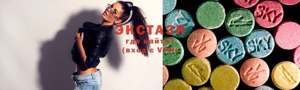 PSILOCYBIN Майский