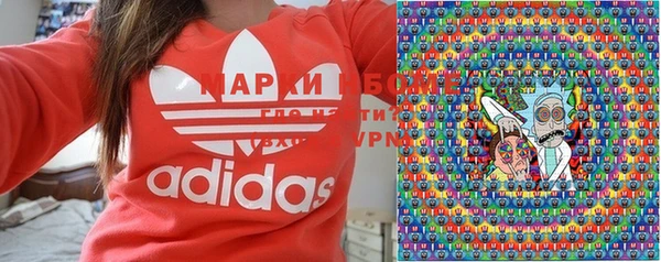 кокс Алексин
