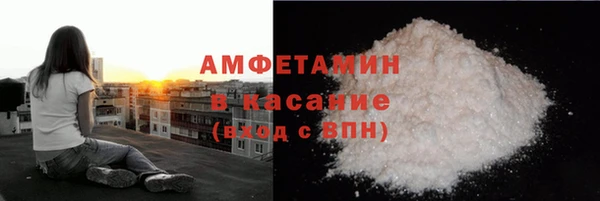 кокс Алексин