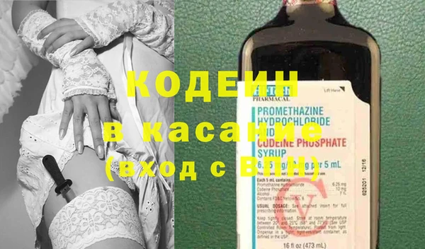кокс Алексин