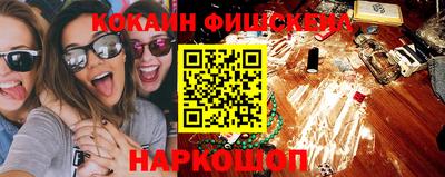mdma Рязань