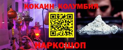 мет Северобайкальск