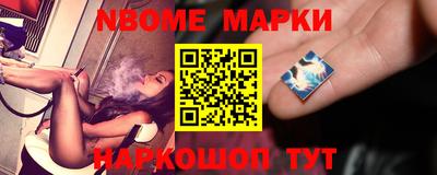 гидропоника Рузаевка