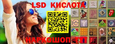 MDMA Premium VHQ Рыбинск