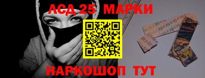 MDMA Premium VHQ Рыбинск