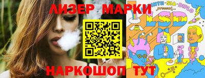 mdma Рязань