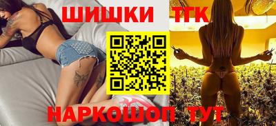 гидропоника Рузаевка