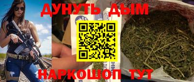 mdma Рязань