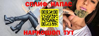 MDMA Premium VHQ Рыбинск