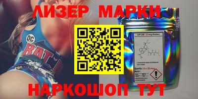 mdma Рязань