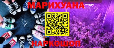 гидропоника Рузаевка
