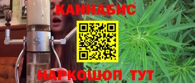mdma Рязань