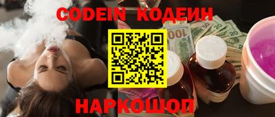 mdma Рязань