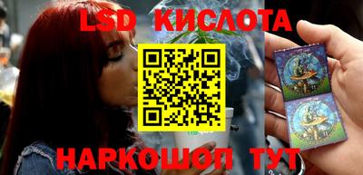 MDMA Premium VHQ Рыбинск