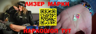 MDMA Premium VHQ Рыбинск