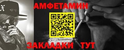 mdma Рязань