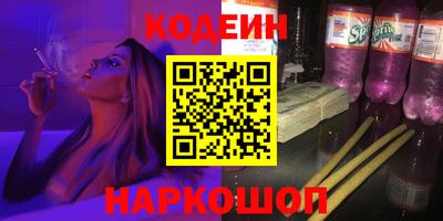 MDMA Premium VHQ Рыбинск