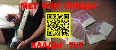 mdma Рязань