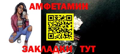 mdma Рязань