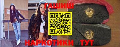 MDMA Premium VHQ Рыбинск