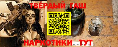 mdma Рязань