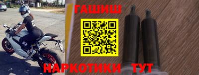 MDMA Premium VHQ Рыбинск