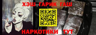 MDMA Premium VHQ Рыбинск