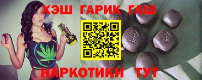 гидропоника Рузаевка