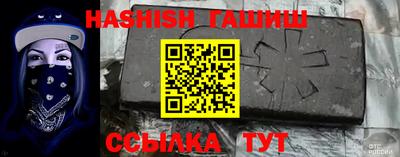MDMA Premium VHQ Рыбинск