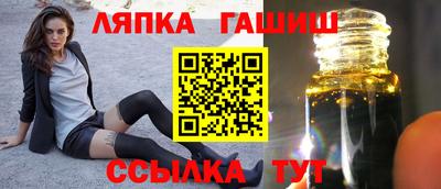 гидропоника Рузаевка