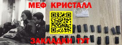 гидропоника Рузаевка