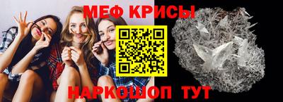 mdma Рязань