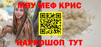 гашик Свободный