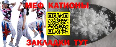 mdma Рязань
