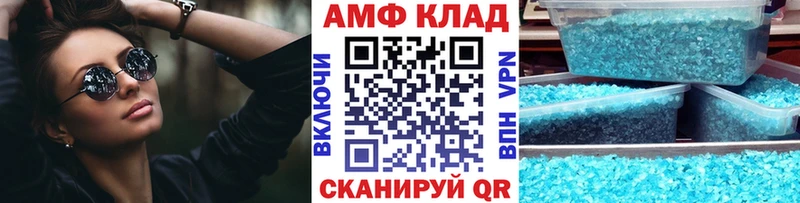 гидра рабочий сайт  Арзамас  МЕТАМФЕТАМИН мет 