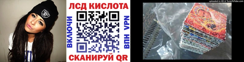 Марки N-bome 1500мкг  цена   Арзамас 